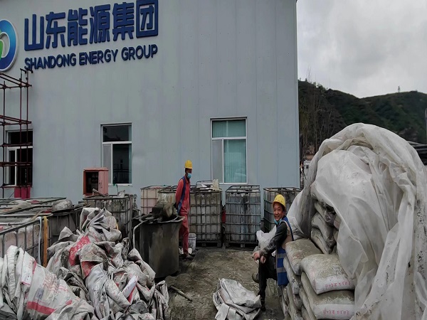 揭西厂房地面下沉注浆加固