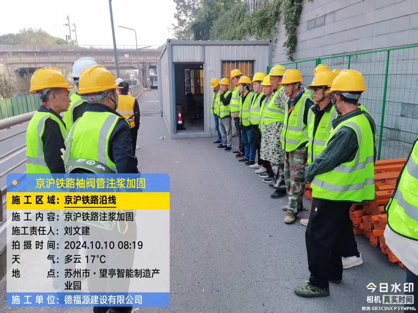 揭西哪种地面沉降加固方法最有效?